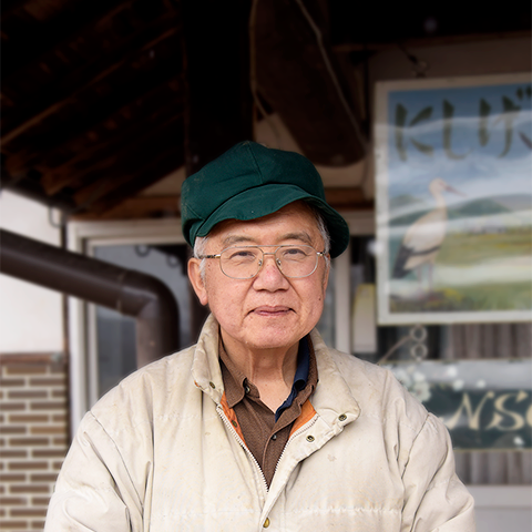 原田 禎彦